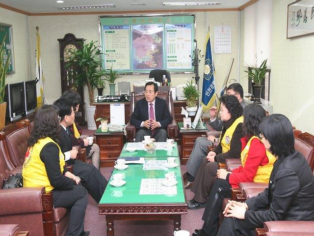 적십자회비 전달식(10.2.8.) 사진